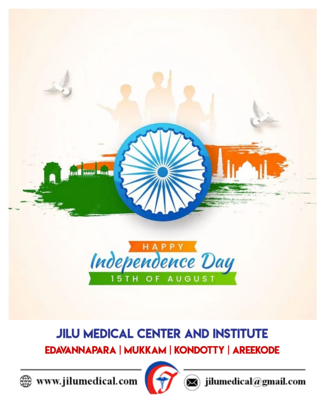 jilu medical institute posters